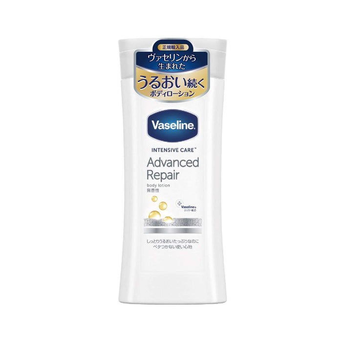 Vaseline Advanced Repair Unscented Body Lotion 200ml