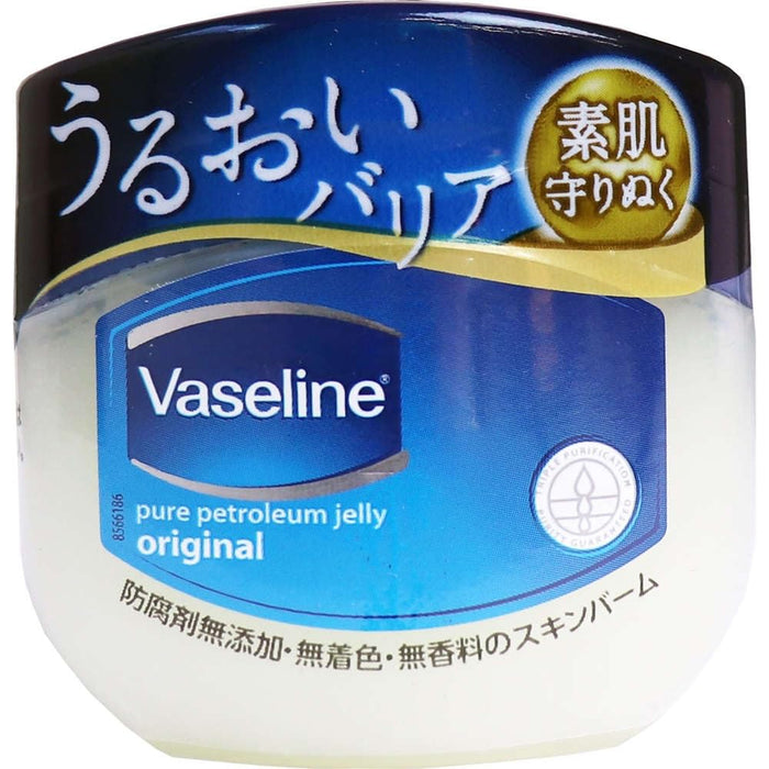 Vaseline Pure Skin Jelly Cream 40g Hydrating Moisturizer