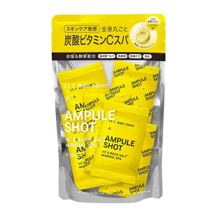 Ampule Shot Vc 和岩鹽礦物質溫泉沐浴片 45 克 6 片裝