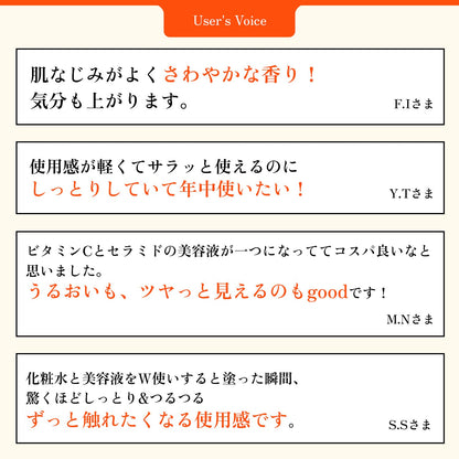 Dr. Ci:Labo VC 100 Double Repair Serum X - Vitamin C & Ceramide for Moisture & UV Protection