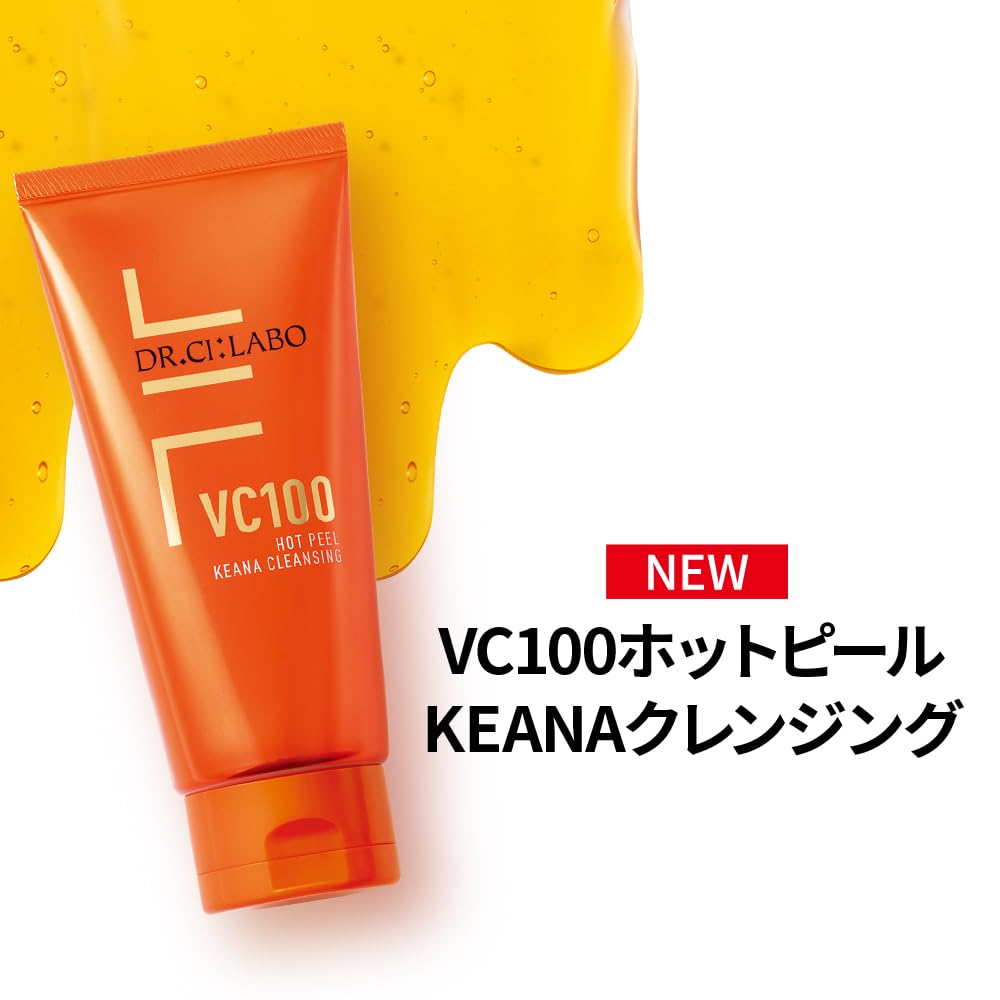 Dr. Ci:Labo VC100 Hot Peel Cleansing: Makeup Remover & Face Wash with