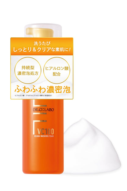 Dr. Ci:Labo VC 100 Washing Foam: Moisturizing Facial Cleanser for Men