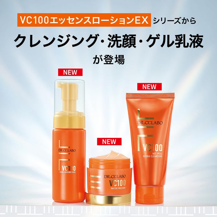 Dr. Ci:Labo VC 100 Washing Foam: Moisturizing Facial Cleanser for Men