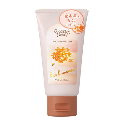 Vecua Honey Hand Cream Osmanthus Scent 50G Thick Formula Moisturizing Care