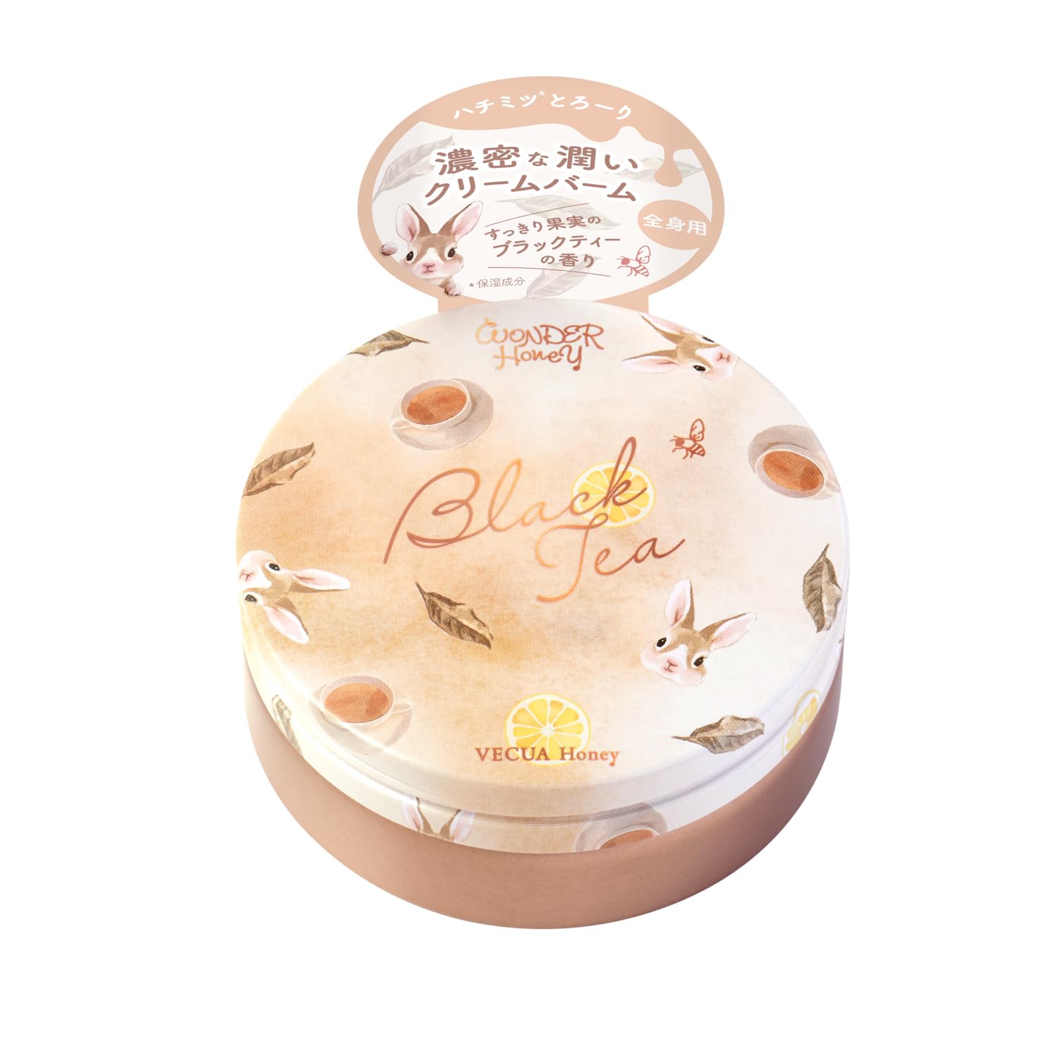 Vecua Honey Wonder Honey Cream Balm Refreshing Fruit Black Tea