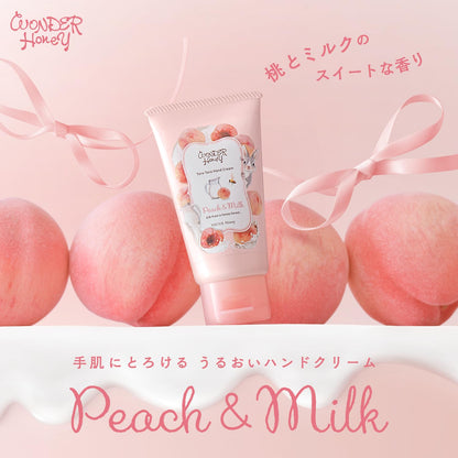 Vecua Honey Wonder Honey Thick Peach Milk Hand Cream 50g Moisturizing Formula