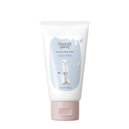Vecua Honey Wonder Honey Thick Savon Bebe Hand Cream 50G