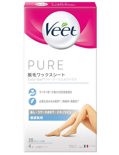 Vito Pure Hair Removal Wax Sheets for Sensitive Skin 20-Pack