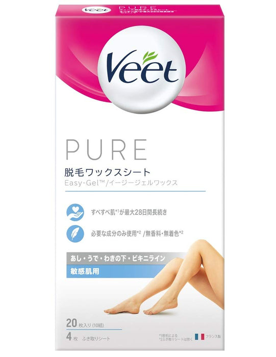 Vito Pure Hair Removal Wax Sheets for Sensitive Skin 20-Pack