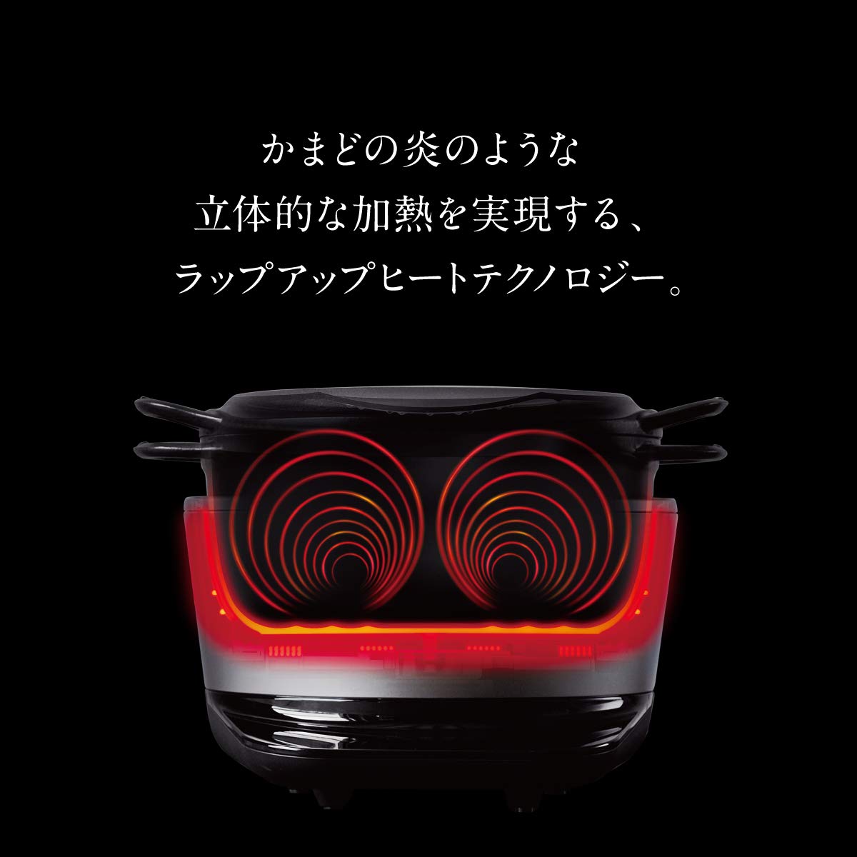 バーミキュラ ライスポット 5合炊き シーソルトホワイト Rp23A-Wh