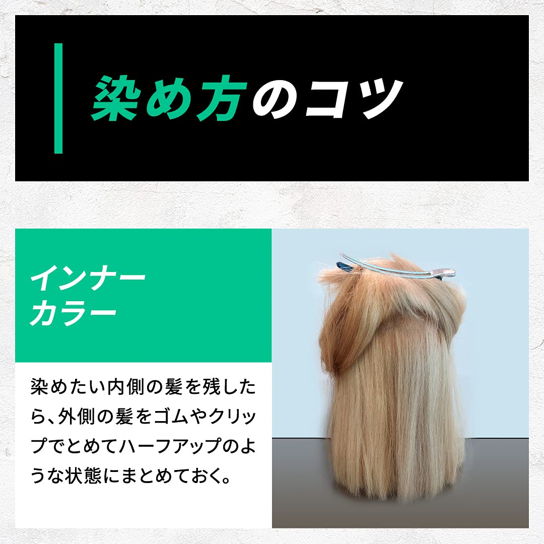 Beauty Teen Silver Point Color Cream – Crystal Silver Hair Dye