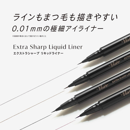 Visee Extra Sharp Liquid Eyeliner 0.4Ml Br311 Brown Black Ultra Fine 0.01Mm