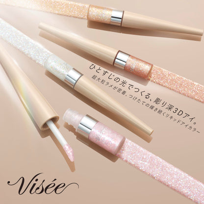 Visee 3D Glitter Eyeshadow Liquid GD-2 Gold Jemi 3.3ml Large Pearly Glitter