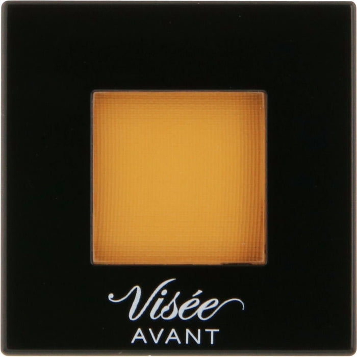 Visee Avant Single Eye Color Mustard 024 1G Long-Lasting Eyeshadow