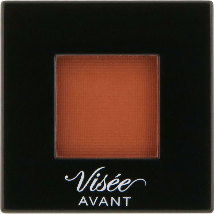 Visee Avant Single Eye Color Paprika 029 - 1G Eyeshadow