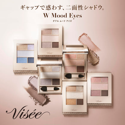 Visee Double Mood Eyes Or-4 Coral Mood Eyeshadow 4.8G Coral Orange Pink
