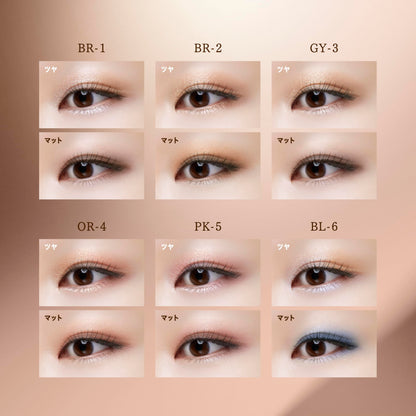 Visee Double Mood Eyes Or-4 Coral Mood Eyeshadow 4.8G Coral Orange Pink