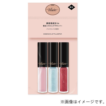 Visee Essence Lip Plumper Mini Set: Glossy Hydration 2.8ml x 3 Colors