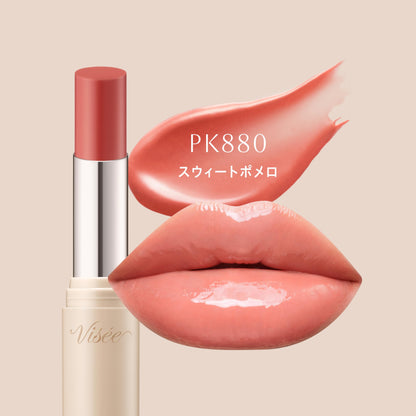 비씨 에센스 플럼프 밤 PK880 스윗 포멜로 3.3g 글로시 립 플럼퍼 밤