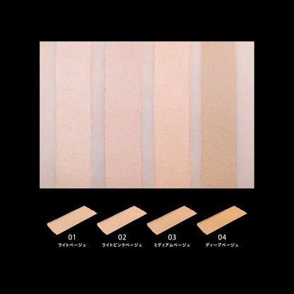 Visee Extra Skinny Concealer 02 Light Pink Beige 4G Ultra-Thin High Coverage