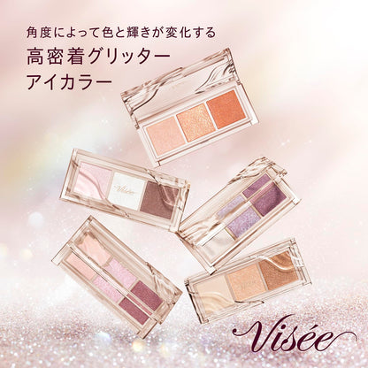 Visee Killer Eye Trio BR-2 Eyeshadow 3g Captivating Brown Glitter