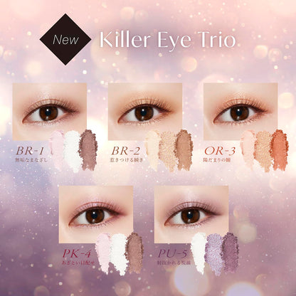 Visee Killer Eye Trio Sly Eyes 3G Eyeshadow Pink Glitter