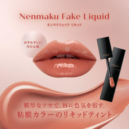 Visee Nemak Fake Liquid Lipstick PK830 Flamingo Innocence 6ml Coral Pink Gloss