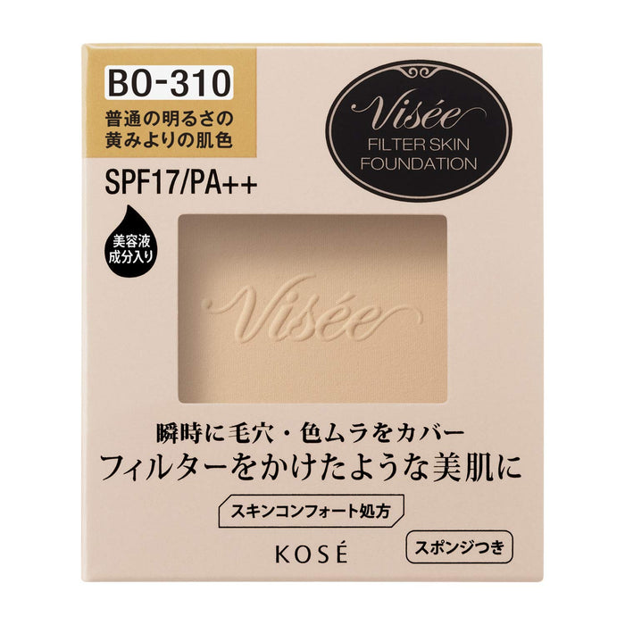 Visee Riche Filter Skin Foundation Bo-310 补充装 适合正常偏黄肤色 10G