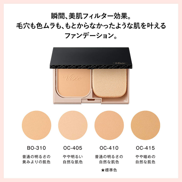 Visee Riche Filter Skin Foundation Bo-310 补充装 适合正常偏黄肤色 10G