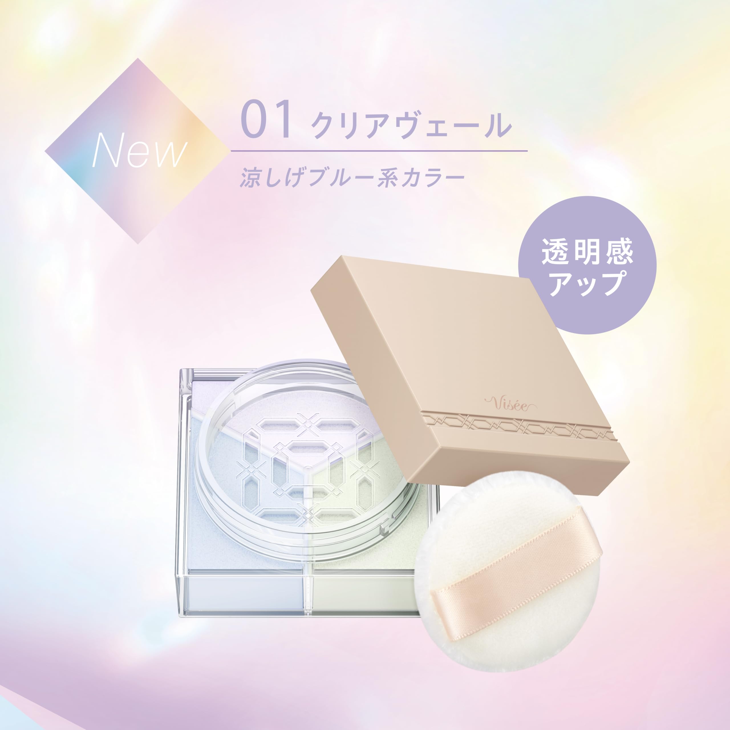 Visee Trinitas Glow 01 Clear Veil Face Powder for Radiant Complexion 5.5g