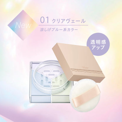 Visee Trinitas Glow 01 Clear Veil Face Powder for Radiant Complexion 5.5g