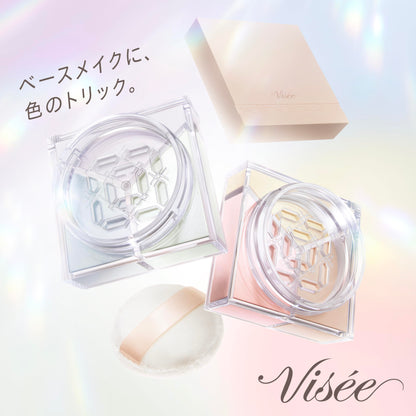 Visee Trinitas Glow 02 Warm Veil Face Powder 5.5g for Radiant Skin