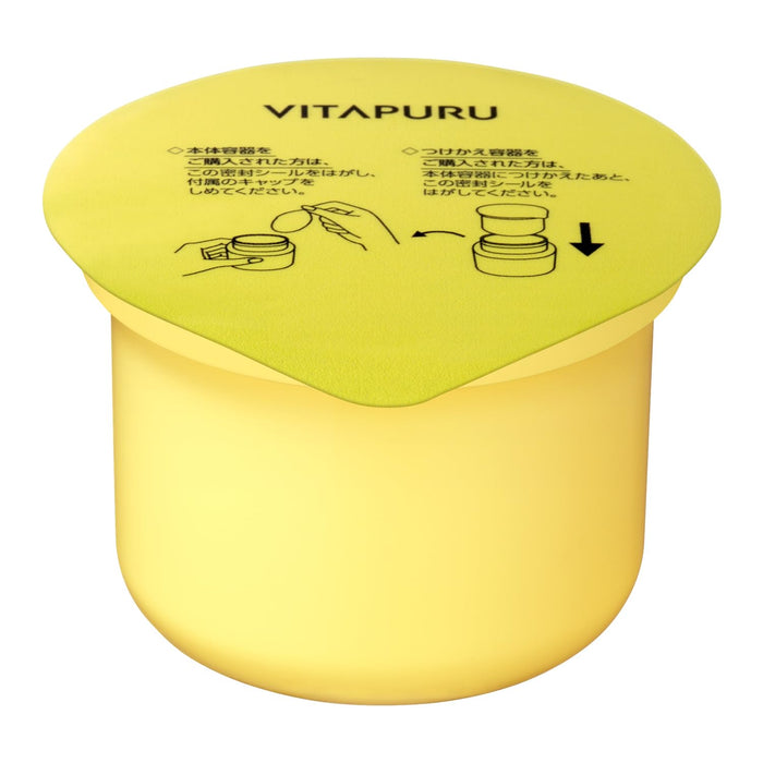 Vitapur Vitaple Repair Aqualy Gel Cream 90G - Low Irritation Vit C Ceramide