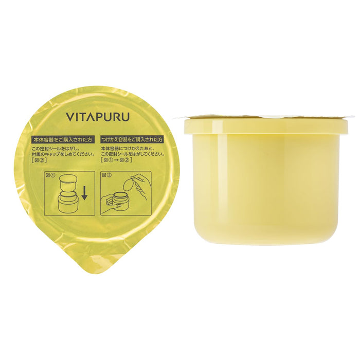 Vitapur Vitaple 修复水凝霜 90G - 低刺激维生素 C 神经酰胺