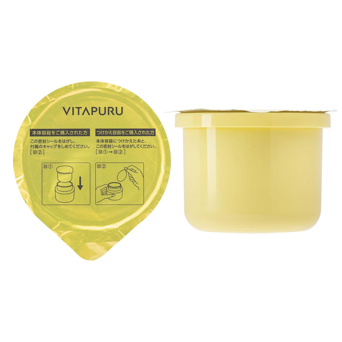 Vitapur Vitaple Repair Aqualy 凝膠霜 90G - 低刺激維生素 C 神經醯胺