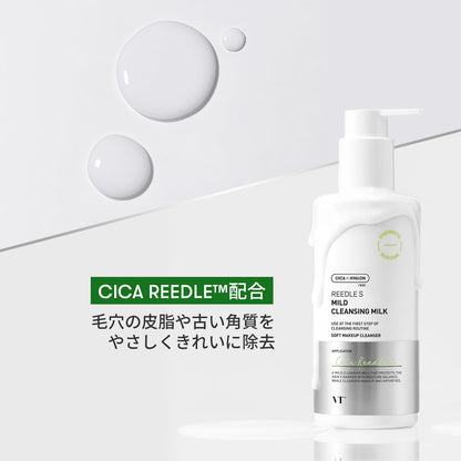 Vt Cosmetics Reedle S Mild Cleansing Milk 200ml for Pore Firming & Makeup Removal