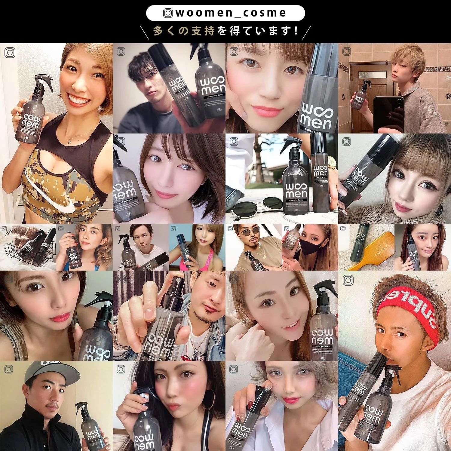 Woomen Cleansing Spray 250ml [refill] - Men鈥檚 Face Wash Spray Made In Japan