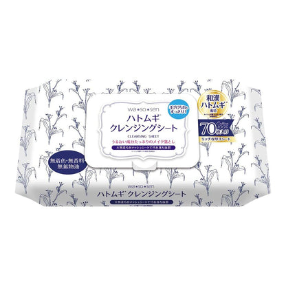 WaSoSen Job's Tears Cleansing Sheets (70 Sheets) - Gentle and Effective Cleanser