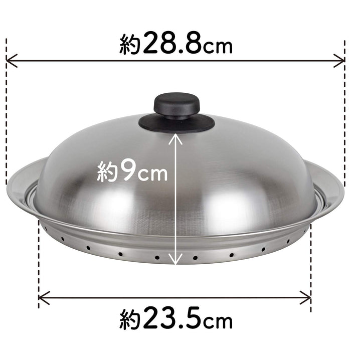 Wahei Freiz Stainless Steel Steamer Insert Dome Fits 24-26Cm Pots