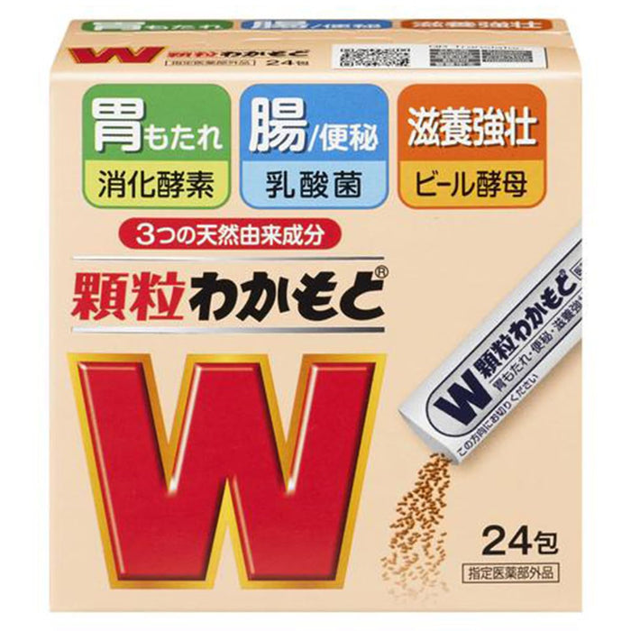 Wakamoto 制药颗粒 24 包 - 天然消化支持