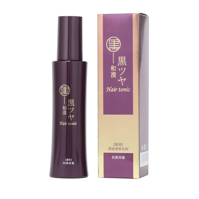 Hehan Sinca Hair Growth Tonic with Biotin Herbal Extract 45 Days Supply