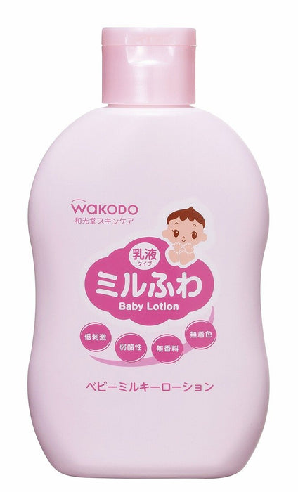 Wakodo Milfuwa 嬰兒乳液 150ml - 溫和保濕護理