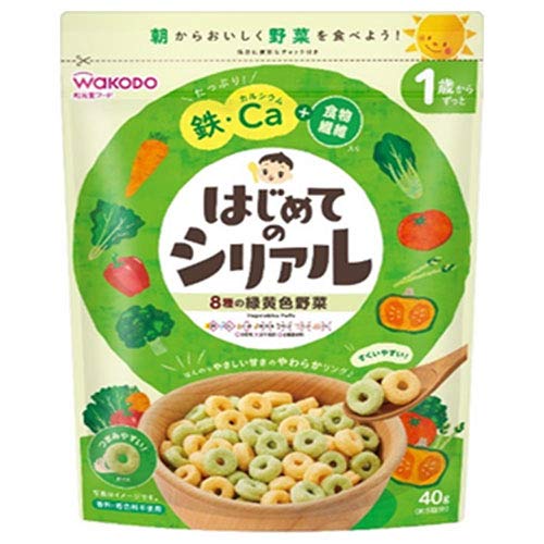 Wakodo Vegetables Puffs Cereal for Babies 12 Months+ 40g