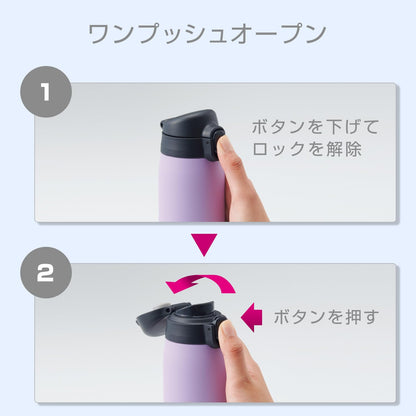 Tiger 500ml Stainless Steel Insulated Water Bottle Green MCT-K050GT