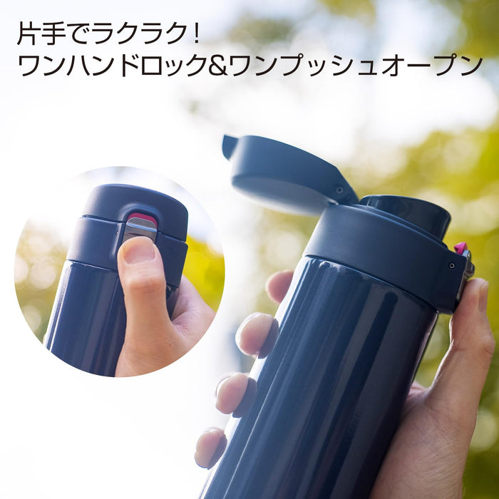 Tiger Stainless Steel Vacuum Flask Lightweight 600ml Sahara Water Bottle