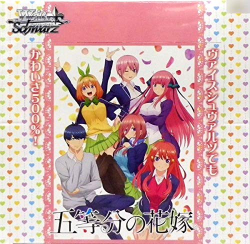 weiss schwarz the quintessential quintuplets specials premium booster box Bushiroad Weiss Schwarz The Quintessential Quintuplets Booster Pack Bo