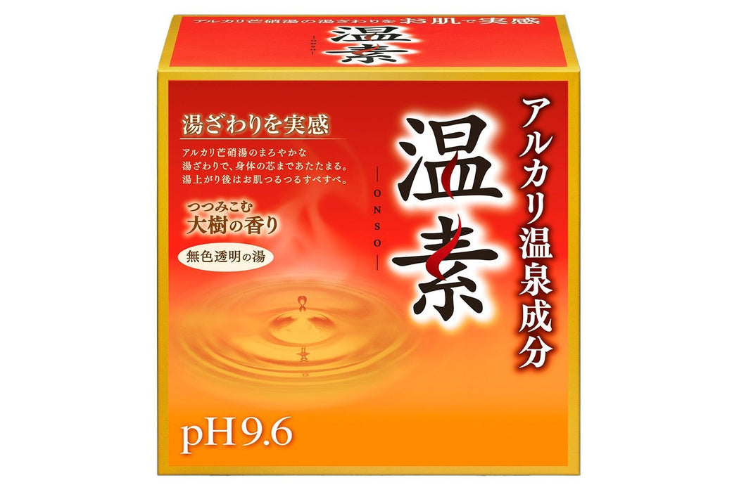 Earth Pharmaceutical Wensu 15 包 – 优质草药补充剂