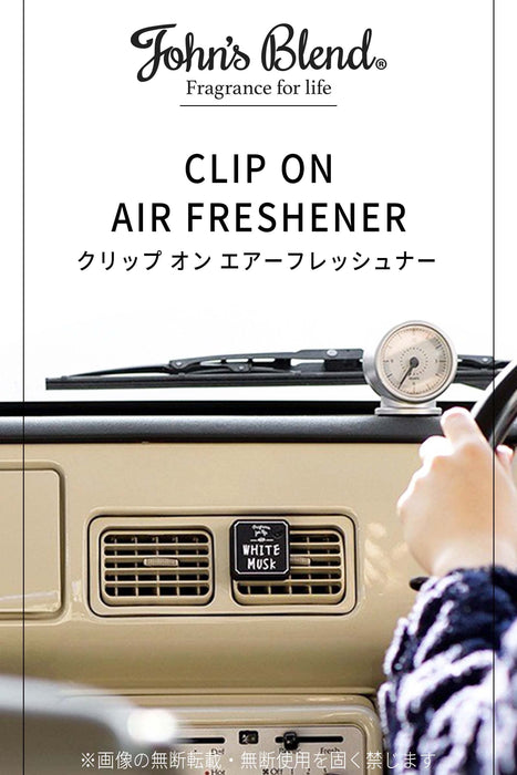 JohnS Blend White Musk Car Air Conditioner Vent Clip-On Air Freshener Oa-Jon-33-1