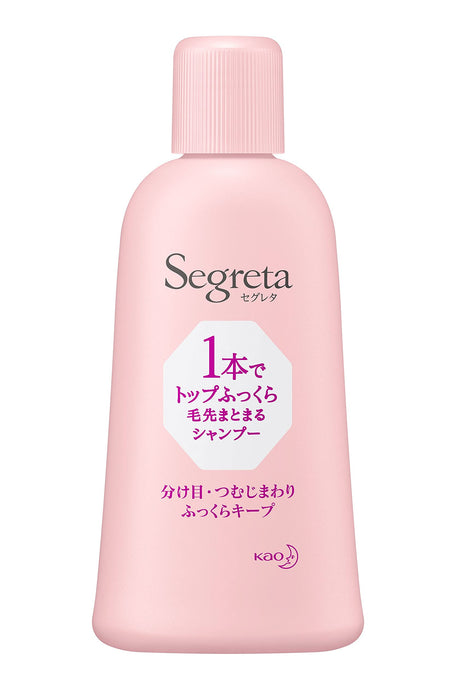 Segreta Sp Mini：只需使用一次，即可拥有蓬松整齐的头发