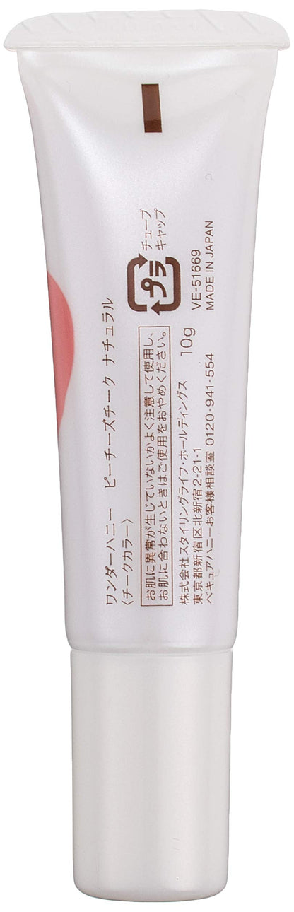 Vecua Honey Wonder Honey Peach Cheek Natural Blush for Radiant Skin